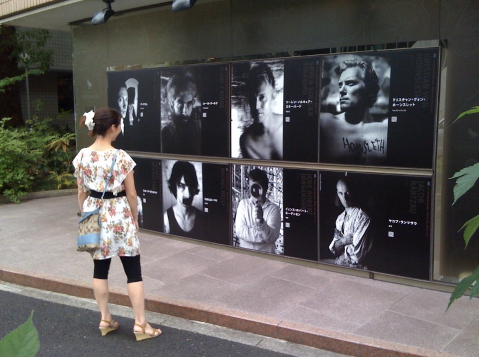 Portrætudstilling @ Den Danske Ambassade - Tokyo